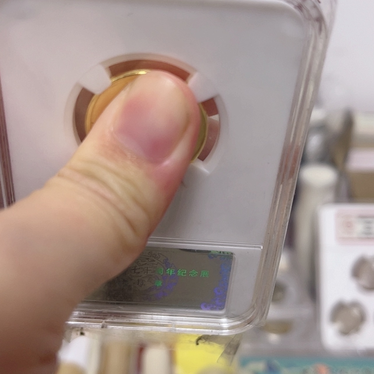 【闪购商品】其他18号藍包500枚