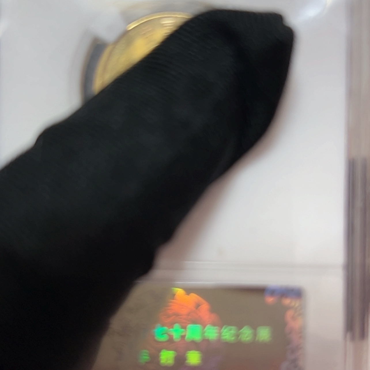 【闪购商品】其他21号卷50枚币桶