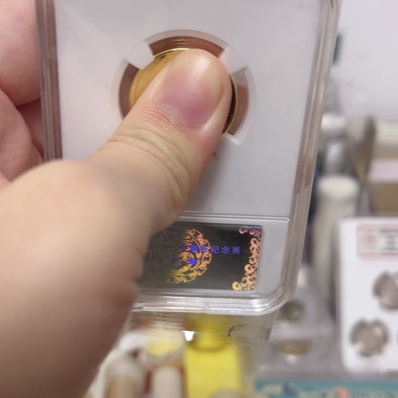 【闪购商品】其他18号藍卷50枚币桶