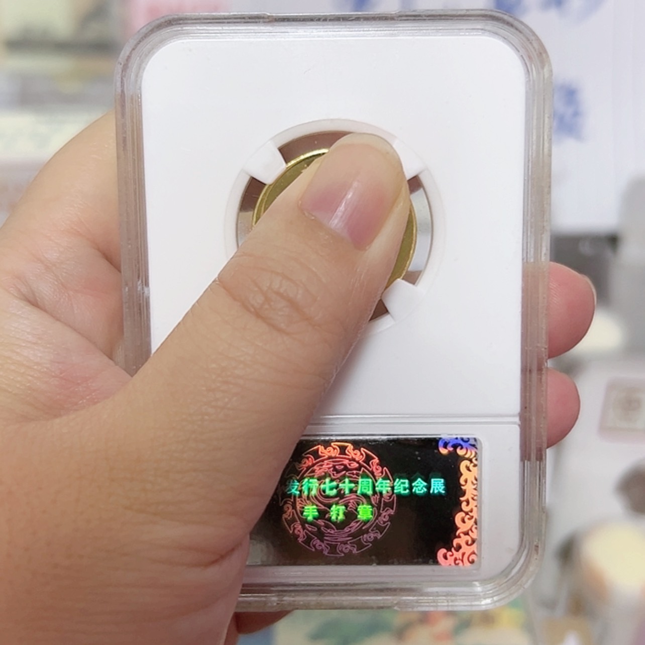 【闪购商品】其他07号蓝卷50枚币桶