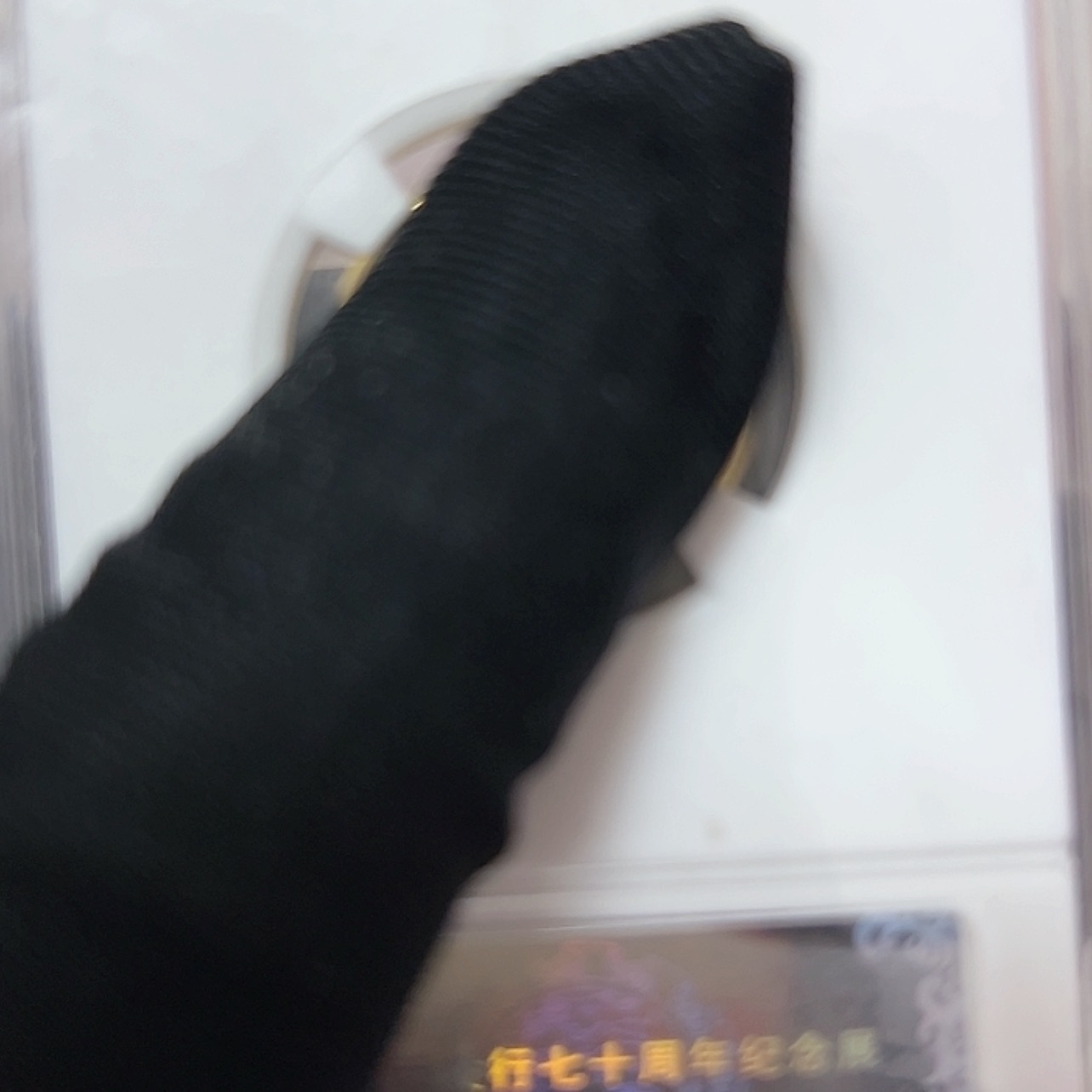 【闪购商品】其他23号和卷50枚币桶