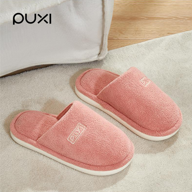 朴西加厚棉拖鞋女款2025新款静音简约居家防滑毛绒保暖休闲秋冬季