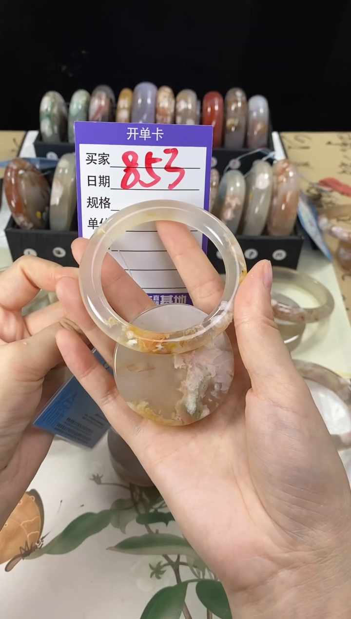 【闪购商品】石英质玉手镯未镶嵌镯心免费赠送 不保证完美