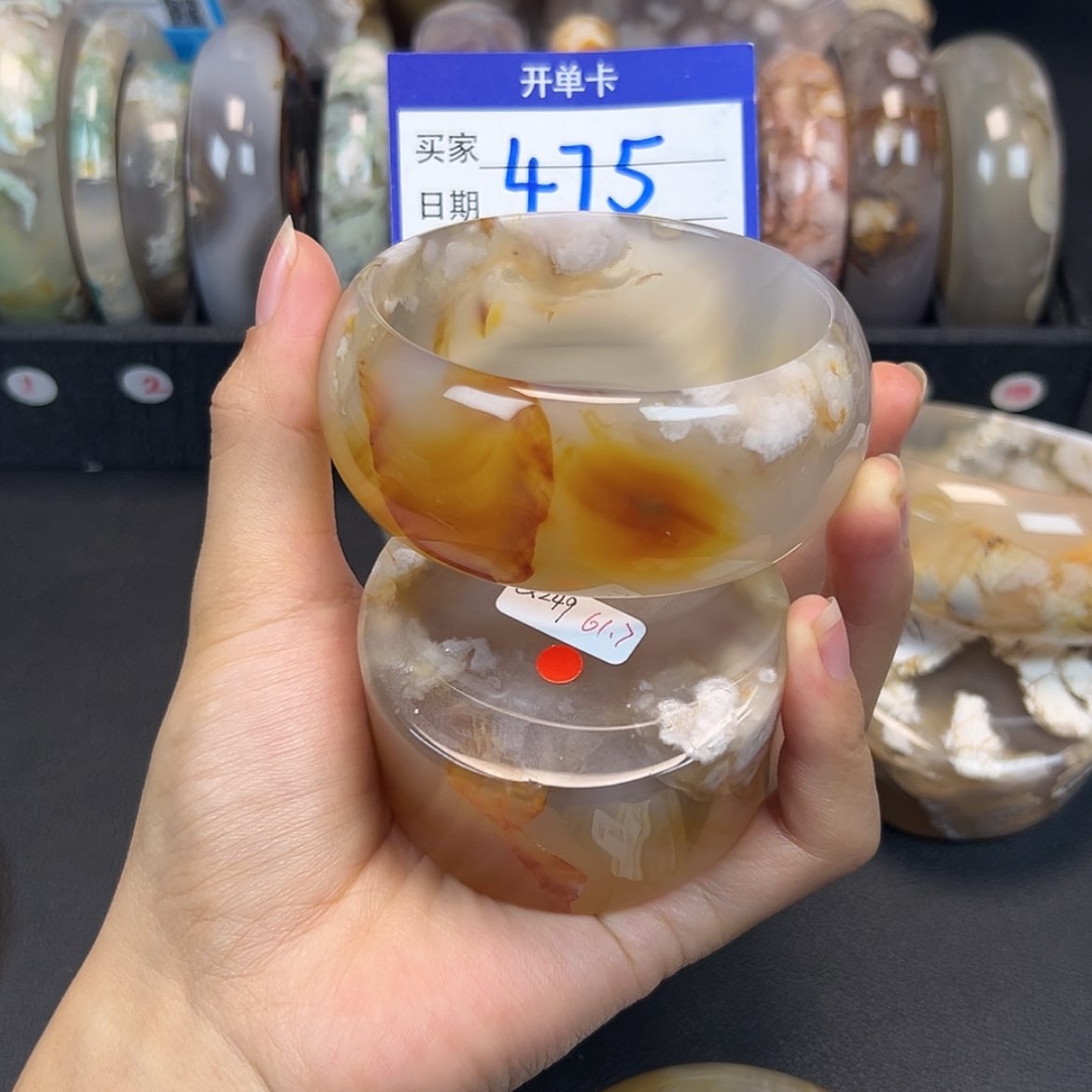 【闪购商品】石英质玉手镯未镶嵌多**肉