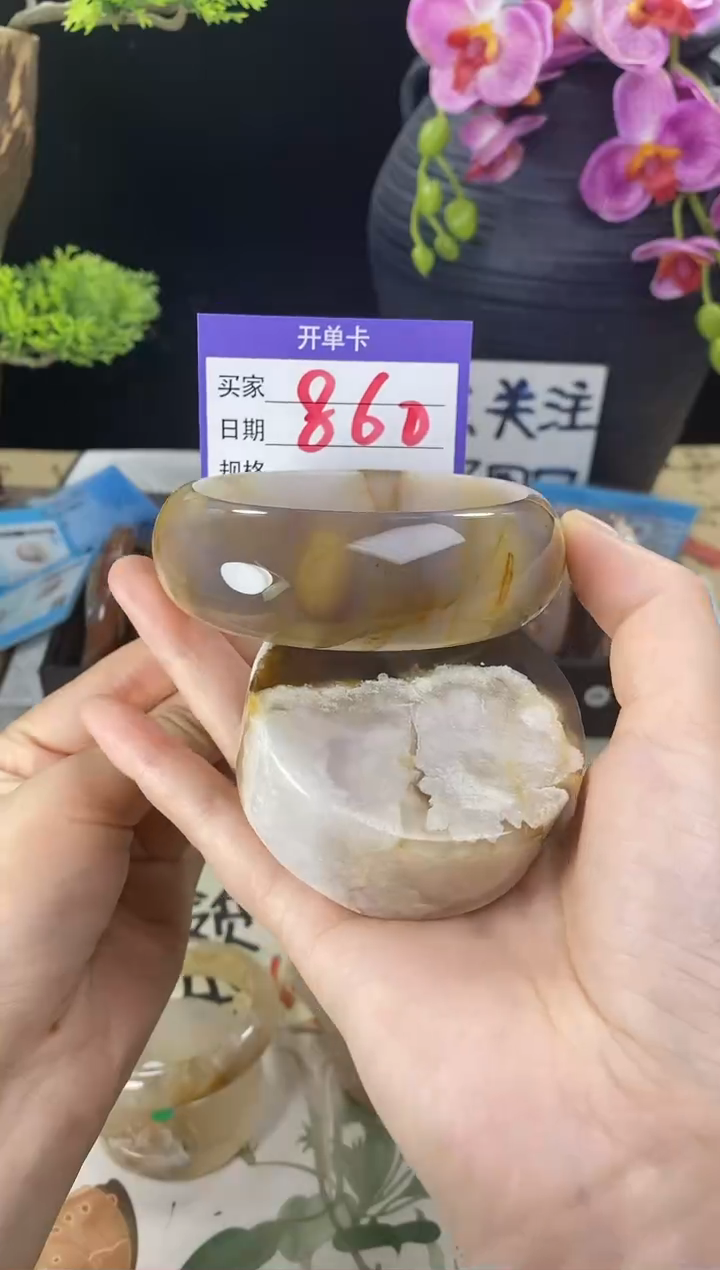 【闪购商品】石英质玉手镯未镶嵌镯心免费赠送 不保证完美
