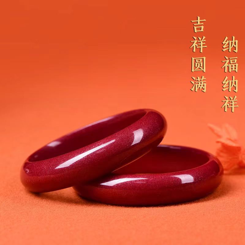 天然辰砂灵泽朱砂【贵妃镯】宽镯手镯女士紫金砂保真高含量朱砂