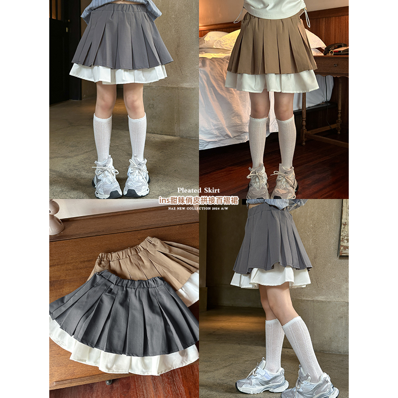 豆家 咸蛋小虾米童装2024年秋装新款韩国女童拼色时髦休闲百褶裙