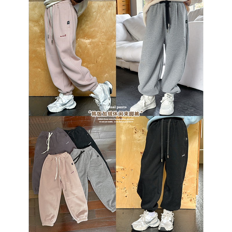 咸蛋小虾米2024年冬装新款韩国女童加绒字母休闲一体绒运动束脚裤