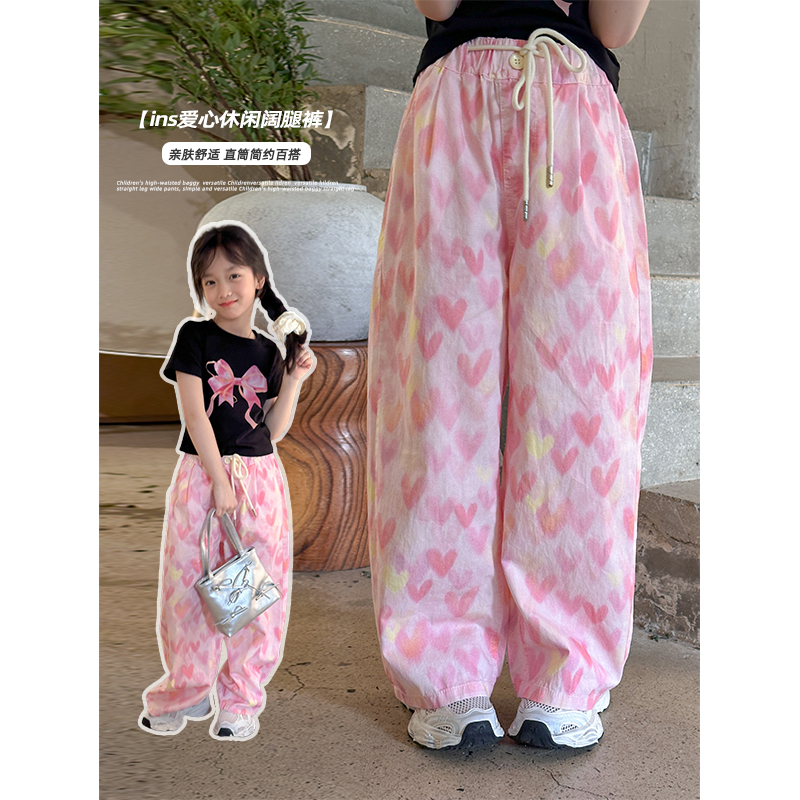 咸蛋小虾米童装2024年夏装新款韩国女童薄款满印洋气爱心阔腿裤  