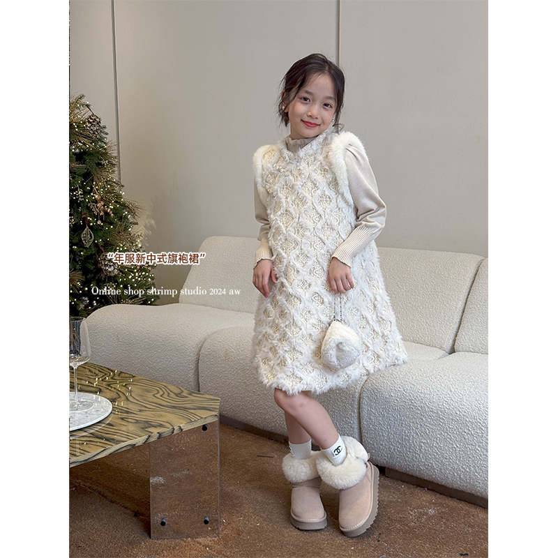 咸蛋小虾米童装2024年冬装新款韩国女童年货名媛毛毛旗袍连衣裙  