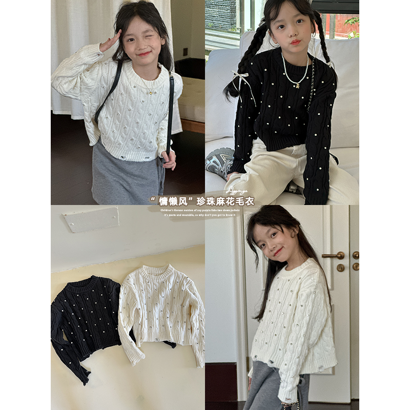 咸蛋小虾米童装2024年秋装新款韩国女童洋气麻花钻钻毛衣        