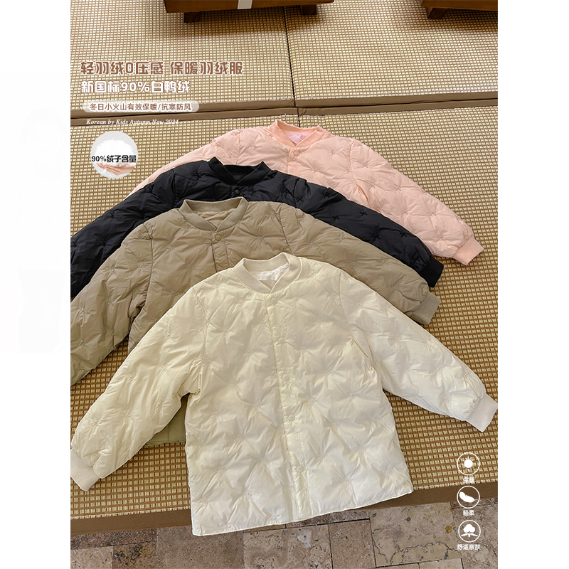 【推荐款】咸蛋虾米2024冬装韩国女童国标90%绒轻薄白鸭羽绒内胆