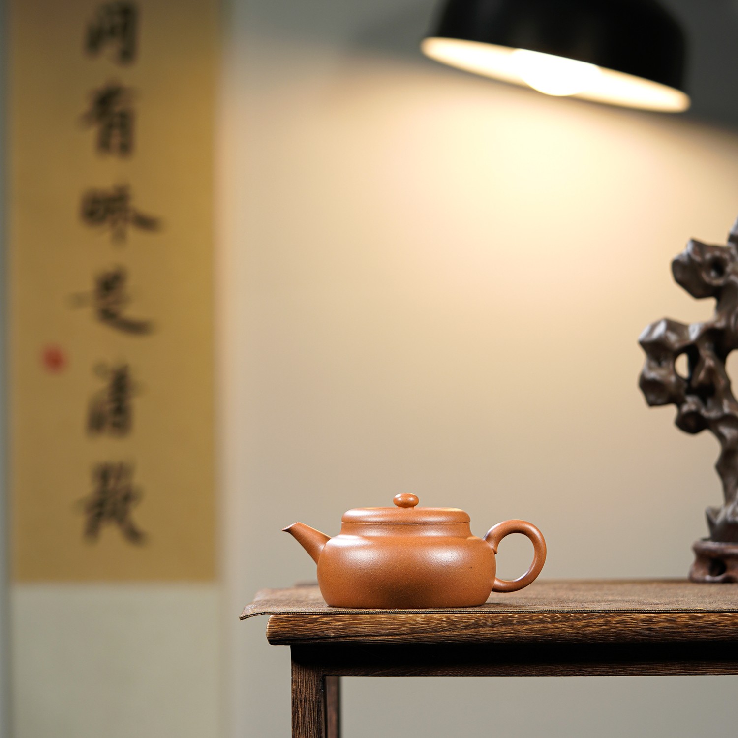 【沁心】壶黄 精工半手 精选黄降坡  180cc 半手工宜兴紫砂壶