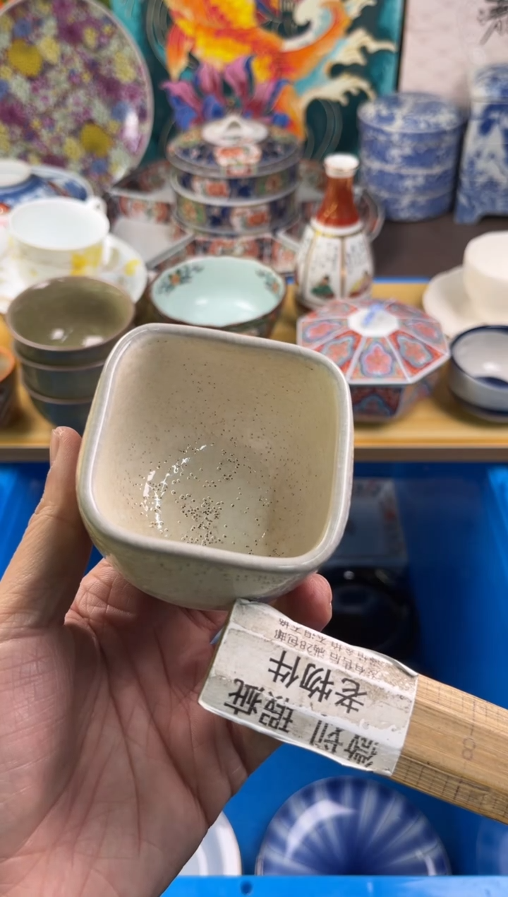 【闪购商品】瓷碗1
