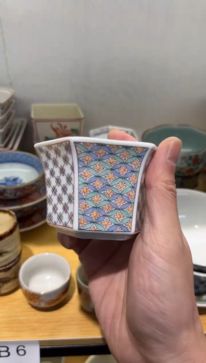 【闪购商品】瓷碗1