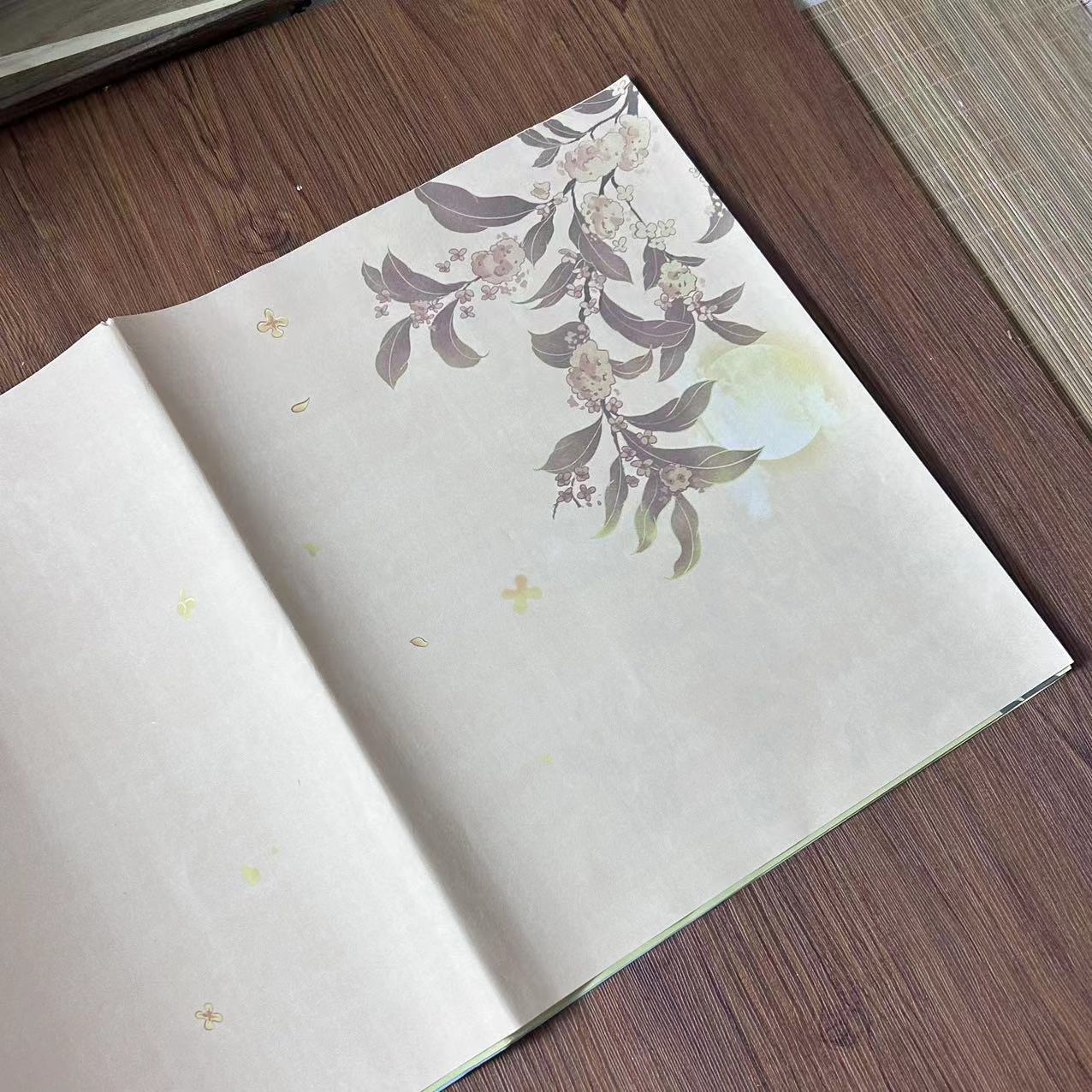 静德斋-【四尺对开清风明月】小楷行草半生半熟作品宣纸