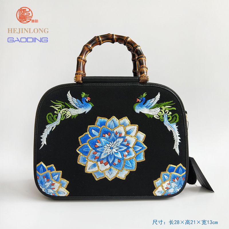 民族风苏绣凤凰宝相花竹节手提包h-2129