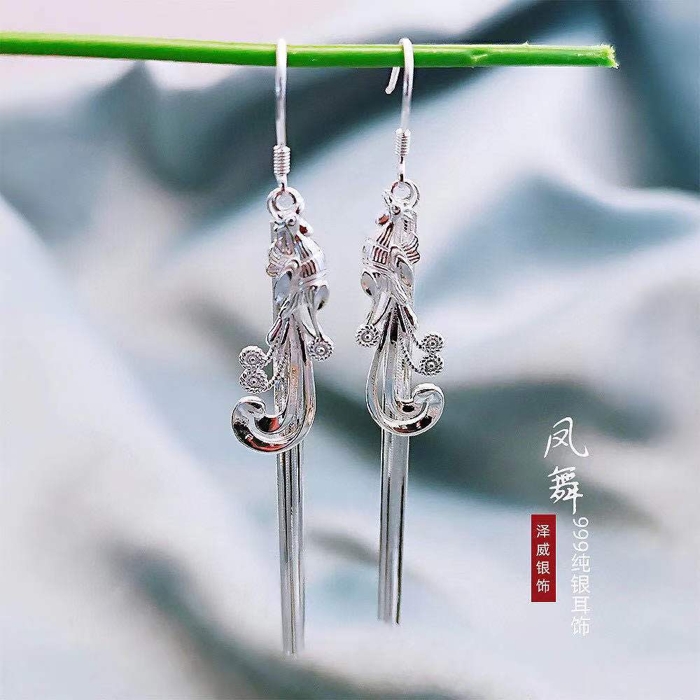 铜合金耳饰 凤舞潮流时尚韩版超仙流苏女个性纯银气质百搭防耳环