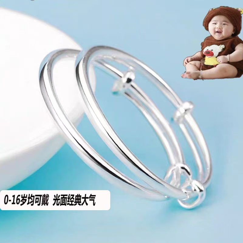 足银手镯 新款儿童999足银手镯宝宝小孩实心光面推拉款纯银镯周岁