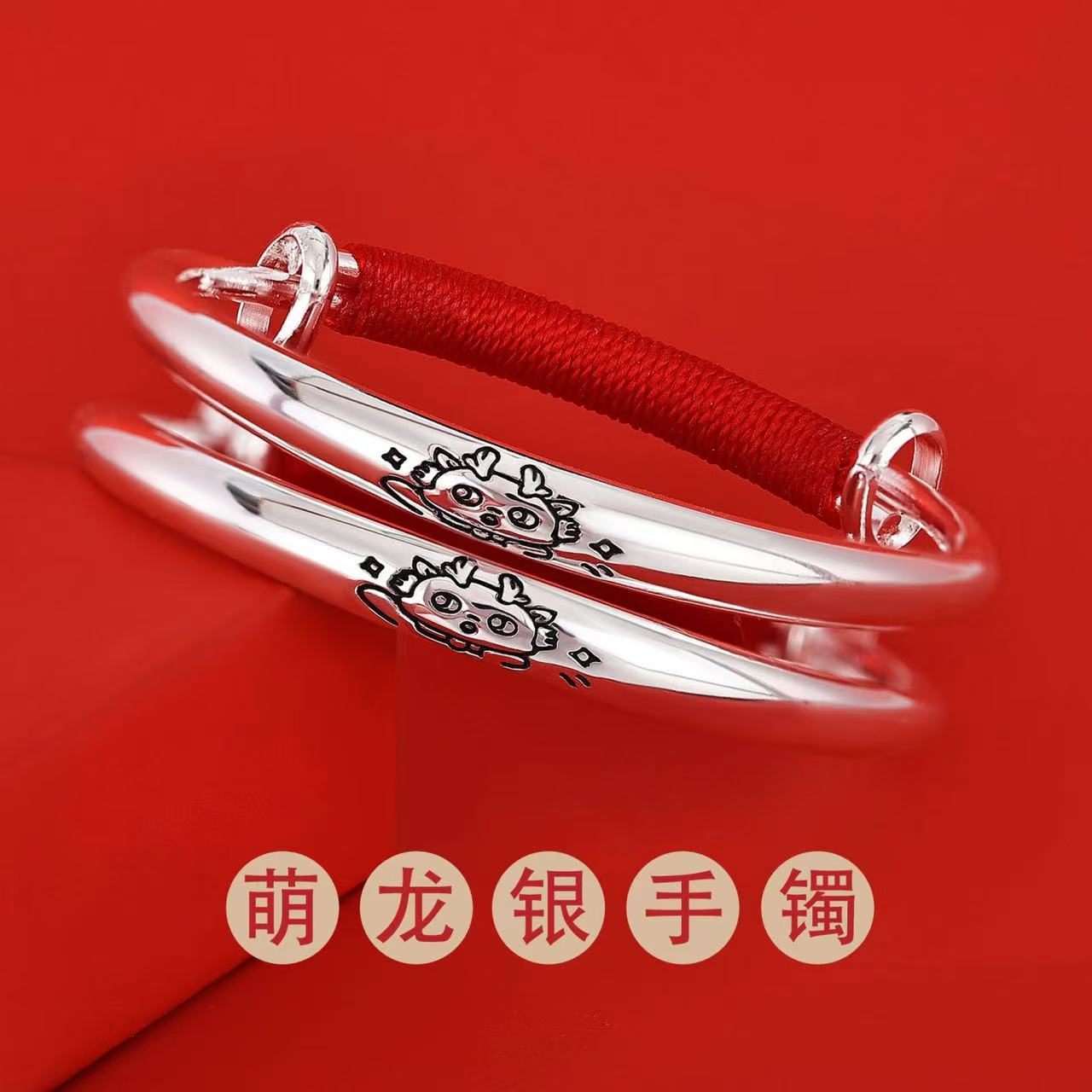 足银手镯 宝宝银手镯实心儿童兔龙银镯子百日满月周岁小孩礼物