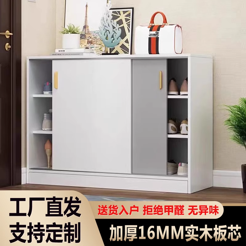 移门入户鞋柜大容量家用北欧储物柜多功能阳台推拉门收纳柜玄关