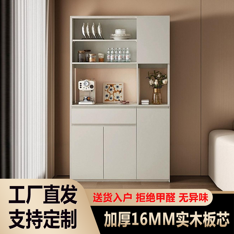 餐边柜高柜一体靠墙现代简约玄关客厅餐厅家用茶水酒柜收纳储物柜