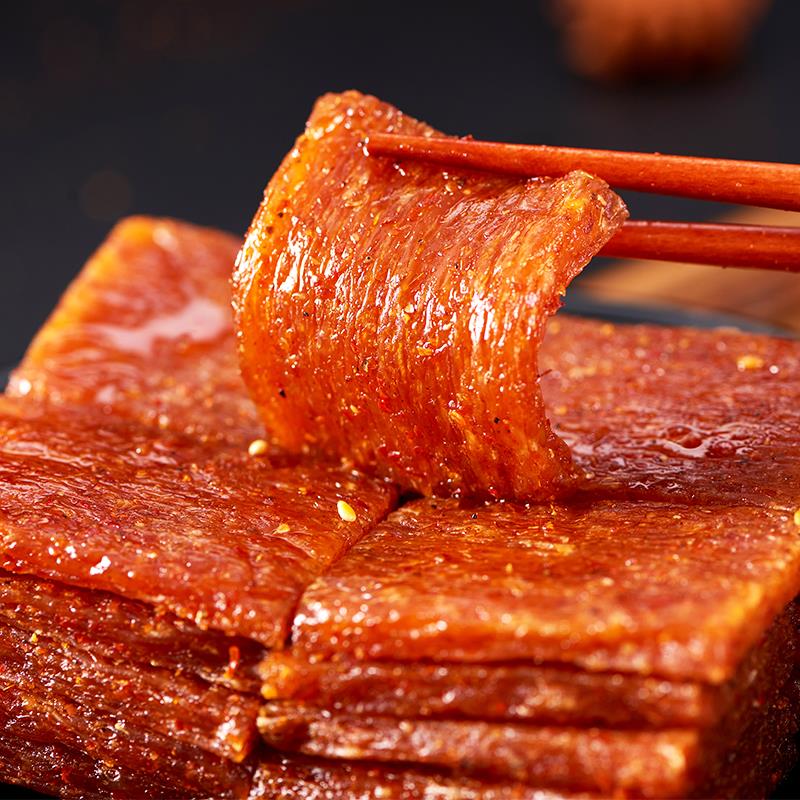 零食大礼包儿时亲亲嘴经典小辣条年货解馋麻辣烧休闲食品小吃笋0g
