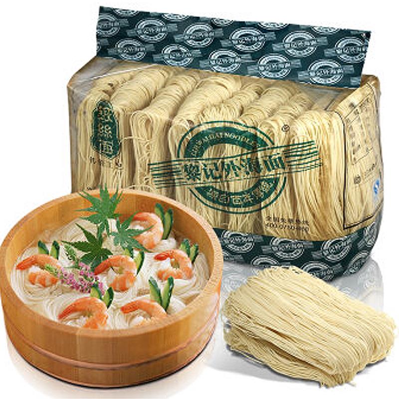 江门黎记外海面竹升面条细面干拌面生晒蛋面早餐馄饨汤面袋装笋0g