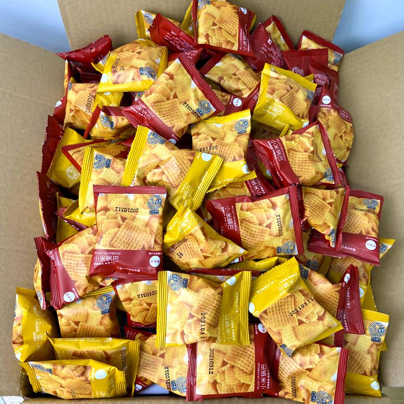 点食分小米锅巴零食小包装膨化食品整好吃的休闲爆款推荐经典笋0g