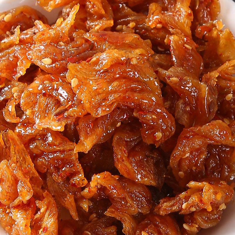 余同乐北京烤鸭辣条麻辣素食豆制品怀旧休闲校园宿舍小吃零食笋0g
