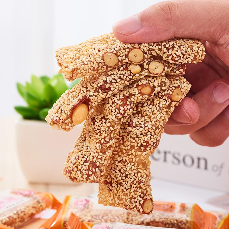 其正宗牛皮糖老式花生芝麻湖南特产软糖后小时候怀旧零食小吃笋0g