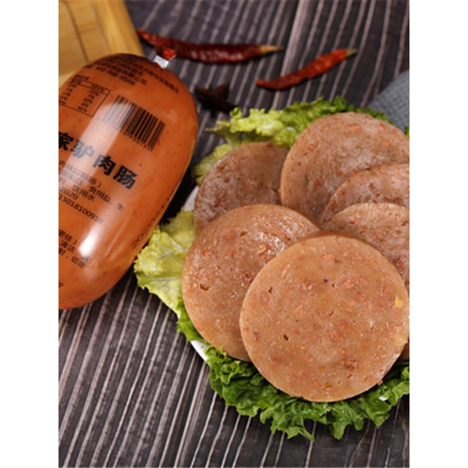 特产驴肉焖子肠即食肉糕段家驴肉肠现做现发肉糕香油灌肠烧饼笋0g