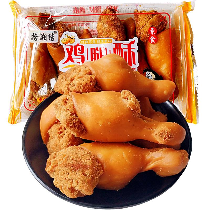 酥小零食儿时网红面包怀旧老式糕点休闲小吃吃的充饥夜宵美食笋0g