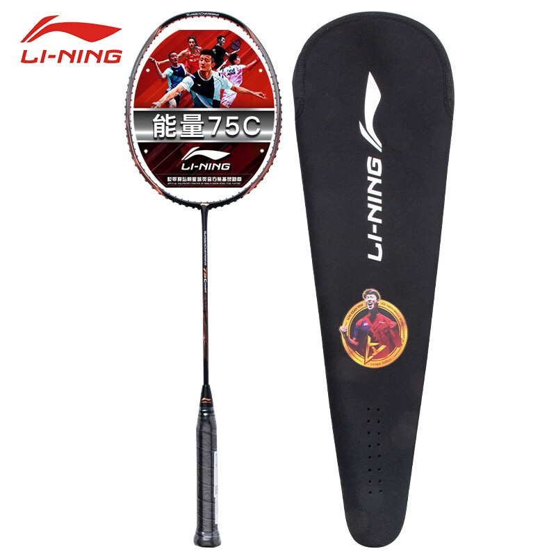 LI-NING/李宁骆建佑战拍  能量75C羽毛球拍4U进攻型专业比赛 单拍