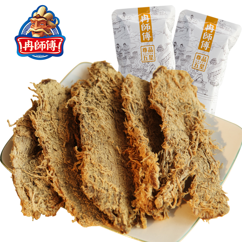 五星250g散装手撕牛肉干 重庆老字号万州特产休闲零食小吃