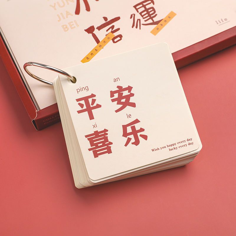 铁圈本学生笔记便携口袋记事本空白英语单词本活页小本子优品