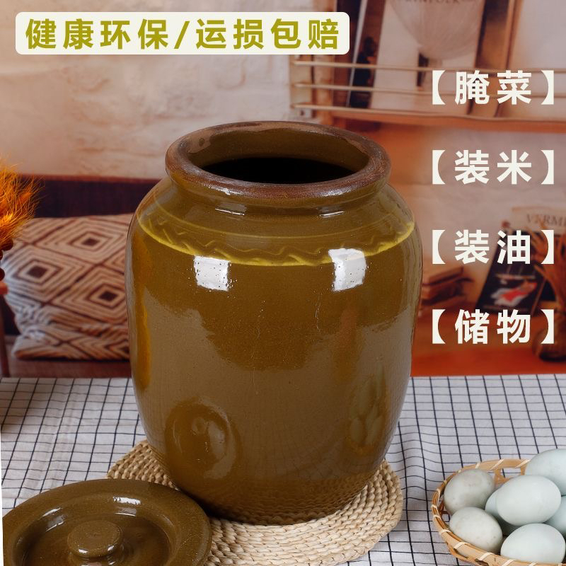 陶瓷米缸带盖陶瓷缸家用土陶老式密封防虫防潮米桶腌菜缸坛子酱缸