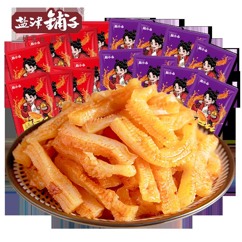 铺子魔芋爽素毛肚魔芋丝网红辣条盐小卤零食小吃麻辣休闲食品笋0g