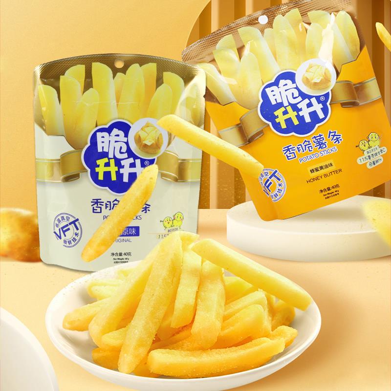 脆升升薯条*袋脆生生蜂蜜黄油原味吃货解馋零食小吃休闲食品笋1g