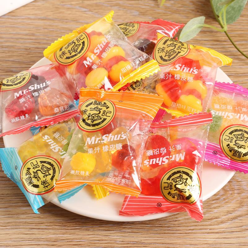 福记橡皮糖糖果汁水果味春节过新年货怀旧软糖散装儿童小零食笋0g