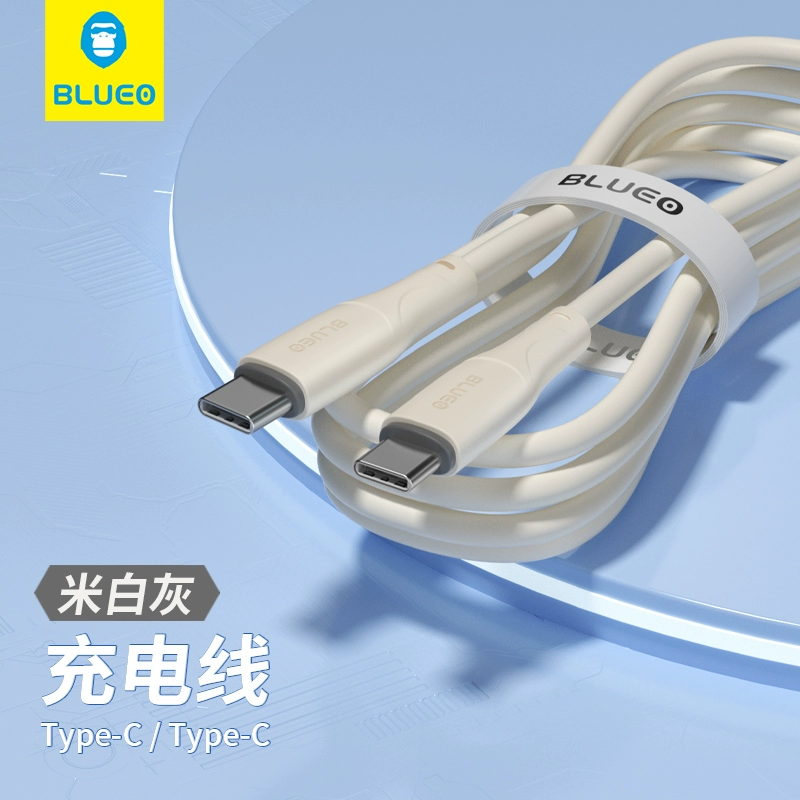 蓝猩30w快充线