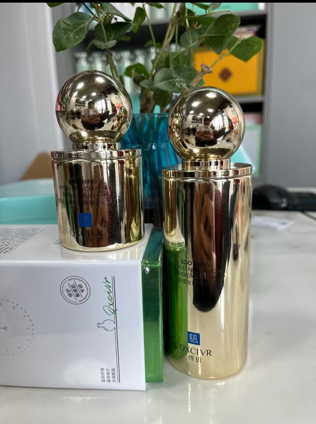 QXCIVR绮玑舒缓安肤能量露