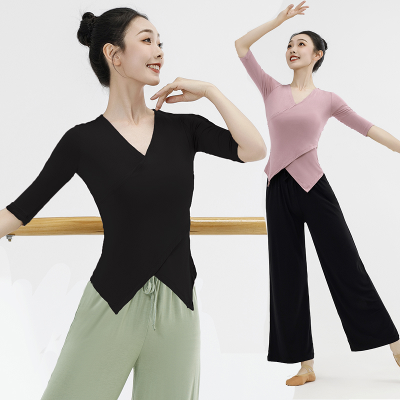 舞蹈练功服套装女古典舞专业形体上衣学生中国舞民族现代舞训练服