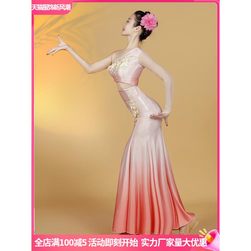 傣族舞蹈独舞服装女新款2023艺考剧目高级孔雀舞西双版纳傣族服装