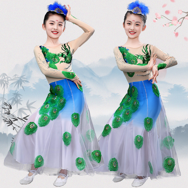 新款儿童傣族舞蹈演出服孔雀舞蹈服民族风练功服女童走秀舞衣舞服
