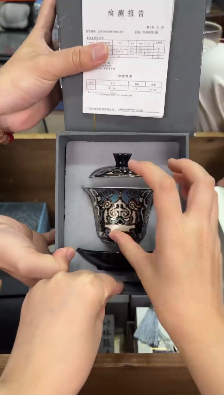 【闪购商品】@@@@@@@@@@@1745