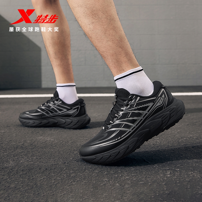 【方便专属】昆吾3.0 LITE特步男运动鞋轻便舒适跑鞋976419110034