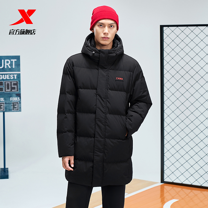 特步篮球-炉火纯青外套24冬季中长款户外运动羽绒服976429640097