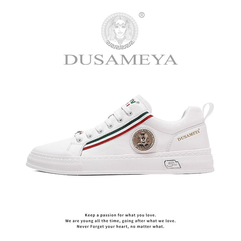 DUSAMEYA杜莎米娅男鞋