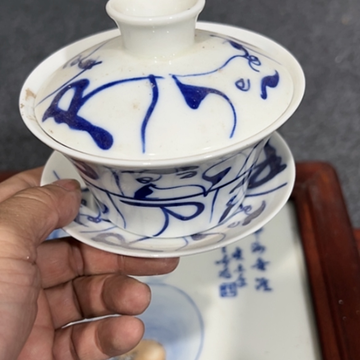 【闪购商品】瓷瓷杯